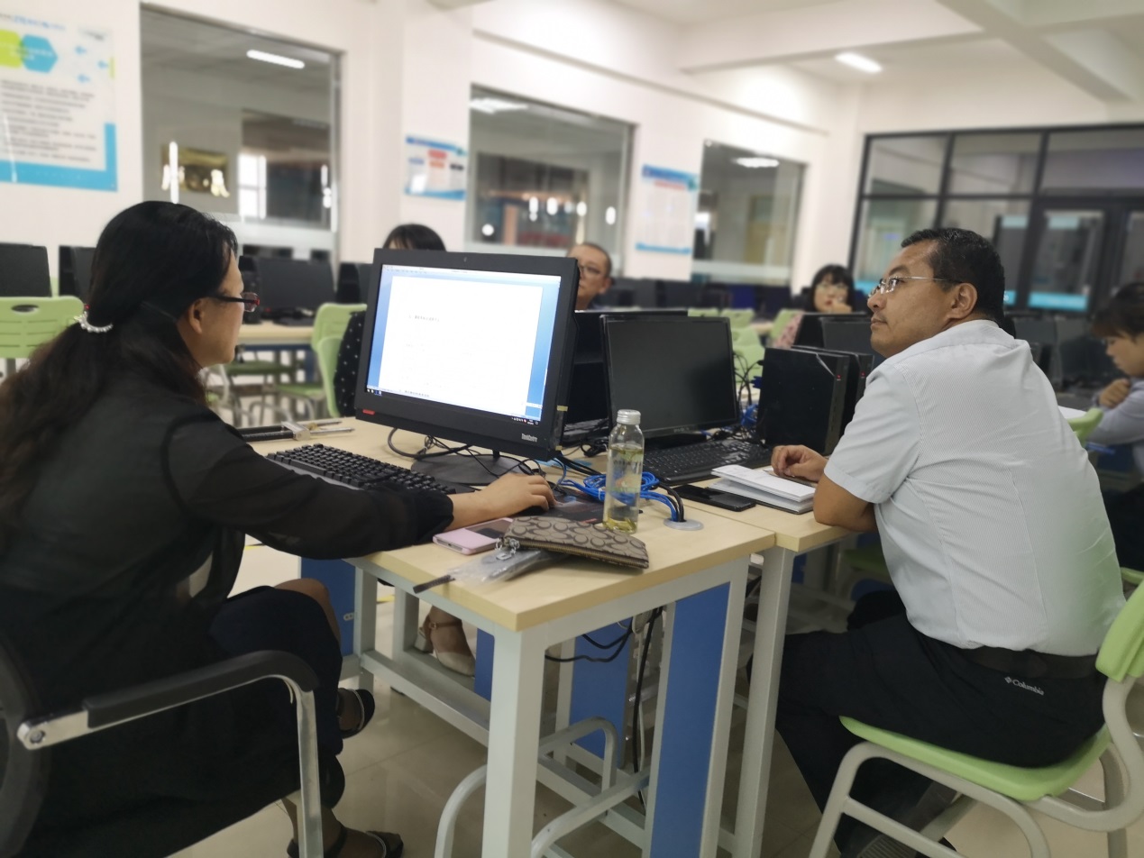 通信工程专业建设研讨