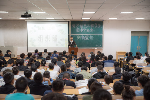 绾虫柊瀹ｄ紶 (3).jpg