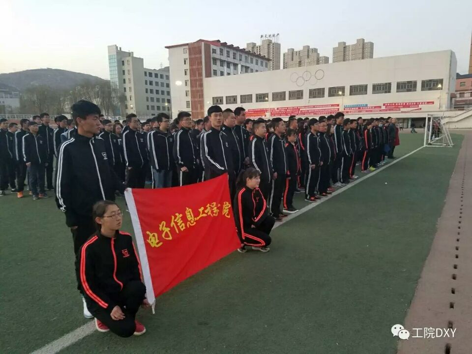 C:\Documents and Settings\Administrator\妗岄潰\鍗囨棗2.jpg