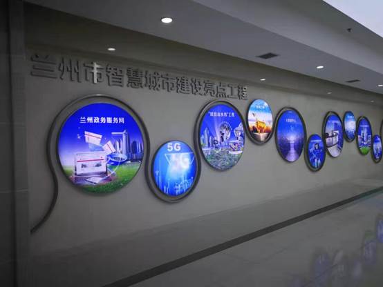 探讨产业联盟，贴近行业应用